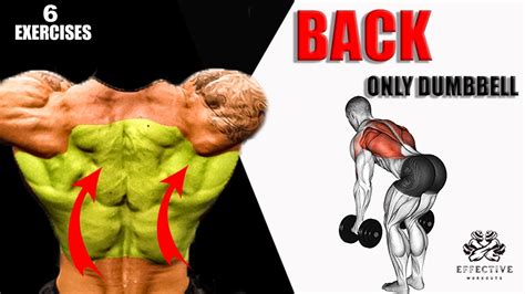 Back Exercises For V Back Back Workouts Youtube