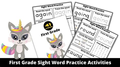 First Grade Dolch Sight Words Practice Extreme Couponing Mom