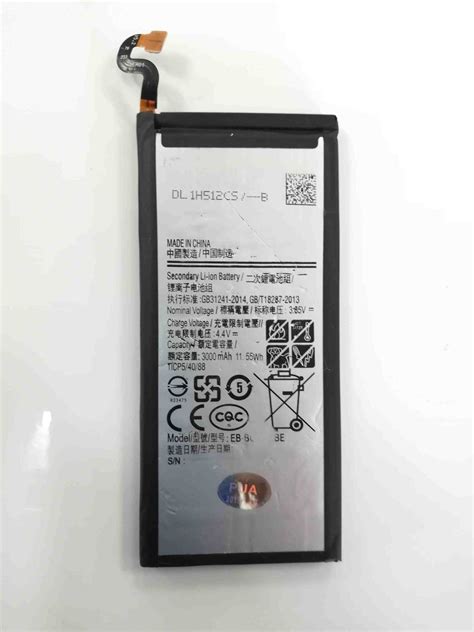 Samsung S7 Replacement Phone Battery | Shop Today. Get it Tomorrow ...