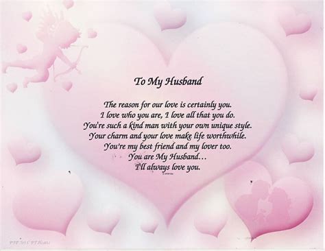 My Husband Love Poem Personalized Name Hearts Art Print Love My