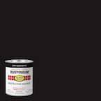 Rust Oleum Stops Rust Qt Low Voc Protective Enamel Satin Black