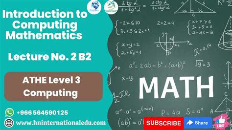 Introduction To Computing Math Lecture No 02 B2 ATHE Level 3 Diploma In