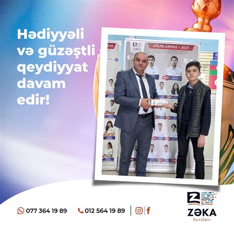 Zəka Kursları - Home