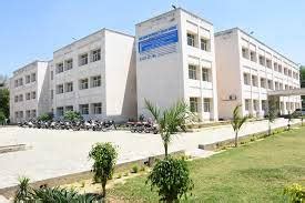 Guru Nanak Dev University College [GNDUC], Patiala: Courses, Fees ...