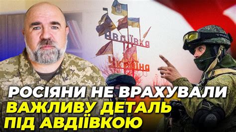 ⚡️ЗАРАЗ Головні ПОДІЇ РОЗВЕРТАЮТЬСЯ на ФЛАНГАХ ЧЕРНИК перші два