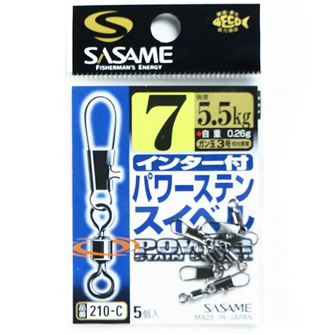 【楽天市場】「 ささめ針 Sasame 210 Cインター付パワーステンスイベル7 」 【 楽天 月間mvp And 月間優良ショップ ダブル受賞