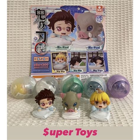 Uper Toys》standstones 轉蛋 扭蛋 鬼滅之刃 該睡了 睡眠公仔 陸之型 P6 睡覺 睡眠 公仔 蝦皮購物