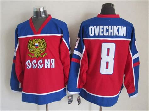 2021 Olympic Alexander Ovechkin Russia Jersey Sochi Team Russia Hockey ...