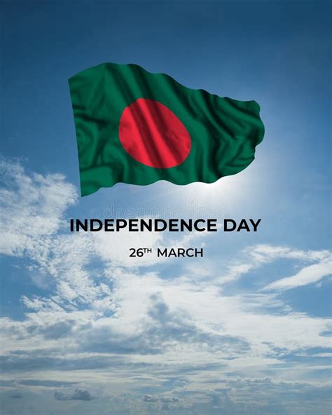 Bangladesh Independence Day Card With Flag Stock Image Image Of Cloud