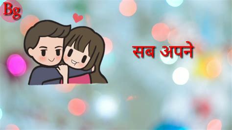 💔new Whatsapp Status💔sad Video Hum Royenge Itna Hame Maloom Nahi Tha