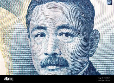 Natsume Soseki a closeup portrait from Japanese money - yen Stock Photo ...