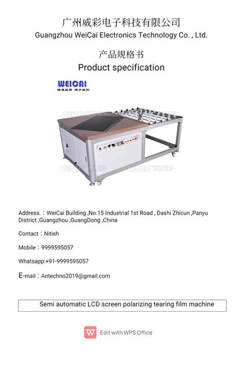 Weicai Delamination Machine For Lcd And Led Panel At Rs 370000