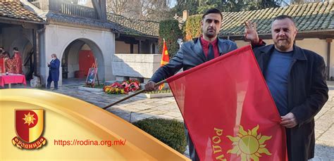 Родина Македонија положи цвеќе по повод роденденот на Гоце Делчев ...