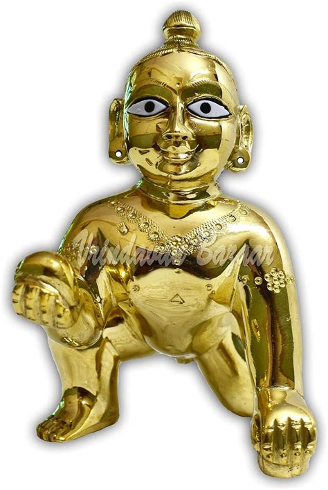 Vrindavanbazaar Brass Gopal Laddoo Baby Krishna Laddu Kishan Baby