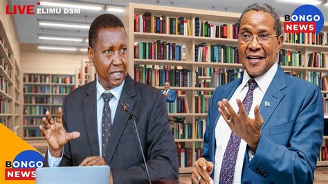 DK KIKWETE AKISHIRIKI HAFLA YA KUTAMBUA MCHANGO WA WADAU WA