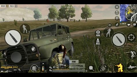 PUBG MOBILE TIMI Version Gameplay YouTube