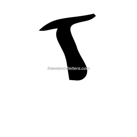 Graffiti Stencil Letters Archives - Free Stencil Letters | Letter ...