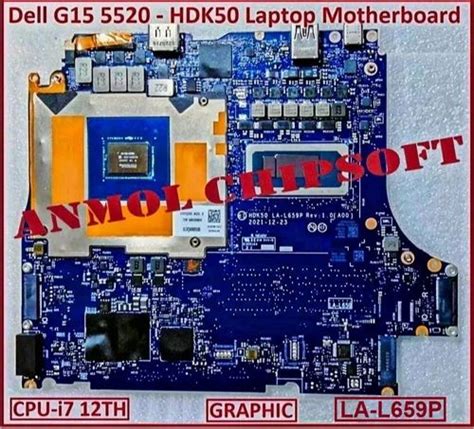 Dell G15 5520 HDK50 LA L659P Laptop Motherboard At 40000 Dell