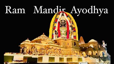 Ayodhya Ram Mandirfinally Darshan Ho Gye Youtube