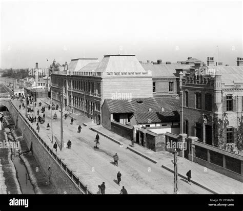 Legation quarter beijing hi-res stock photography and images - Alamy