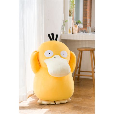 Pokemon Center Japan Unveils Lifesize Psyduck Plush - NintendoSoup