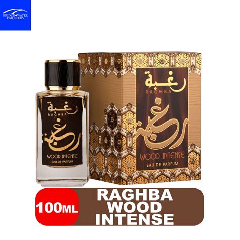 Lattafa Raghba Wood Intense EDP 100ml Shopee Philippines