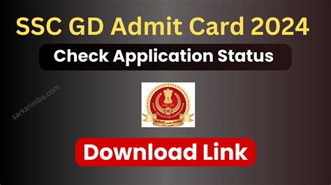 Ssc Gd Admit Card 2024 Release Date Application Status Download Link