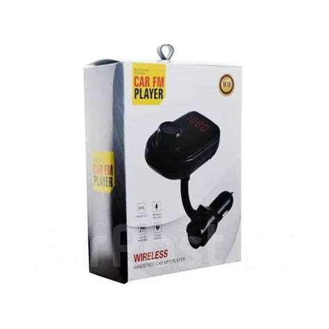 FM ФМ модулятор передатчик с блютуз Bluetooth адаптер USB microSD, М18 ...