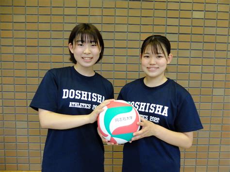 【バレーボール部女子】2部昇格を目指して躍進 同志社スポーツアトム編集局