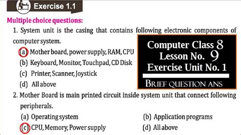 Lesson Computer Class Unit Exercise Brief Questions Answers