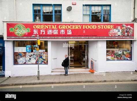 Supermarket Outside View