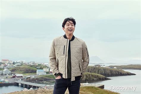 Gongyoo 공유 공지철 Gongyooactor Koreanactor 배우공유 Gongyoophotos 공유사진