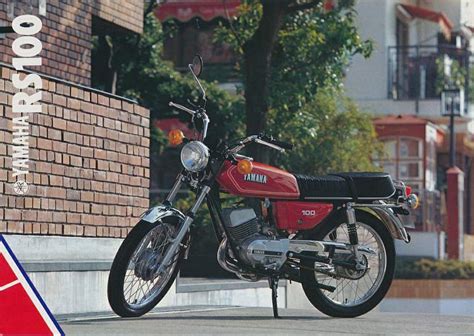 Yamaha RS 100 1978 79 MotorcycleSpecifications