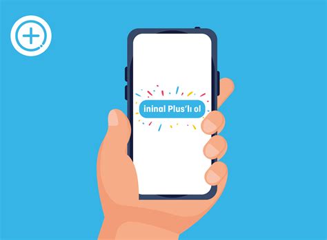 ininal Plus | ininal