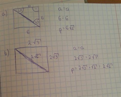 Oblicz Przek Tn Kwadratu O Boku A Cm B Chodzi O Dwa