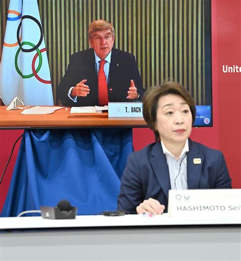 五輪5者協議で東京五輪の海外観客受け入れ断念を正式決定 共同声明を発表「安全で安心な大会を実現するための結論」 スポーツ報知