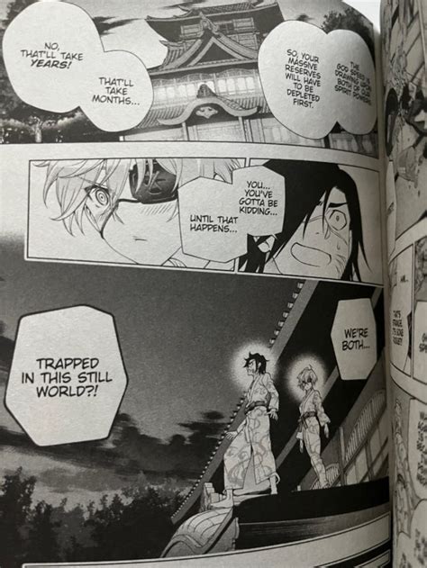 Yuuna And The Haunted Hot Springs Volume Get Out Of My Body The Otaku Author