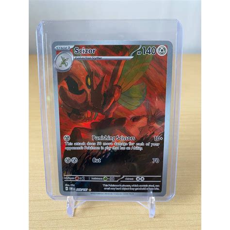 Scizor Illustration Rare Obsidian Flames Set Pokemon