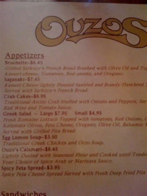 Ouzos European Grill Menu Urbanspoonzomato