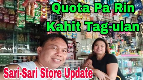 Magkano Benta Namin Sa Isang Araw Sari Sari Store Update YouTube