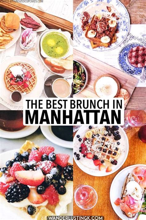 Best Brunch In Nyc Your Insider Guide To 8 Great Brunch Places In Lower Manhattan Best Food