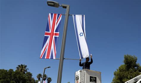 Palestinians Concerned By Possible Relocation Of Uk Embassy In Israel Israel News The