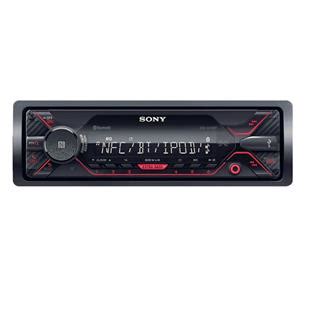 Sony DSX A410BT Usb Fm Aux Bluetooth Oto Teyp 4 X 55 Watt