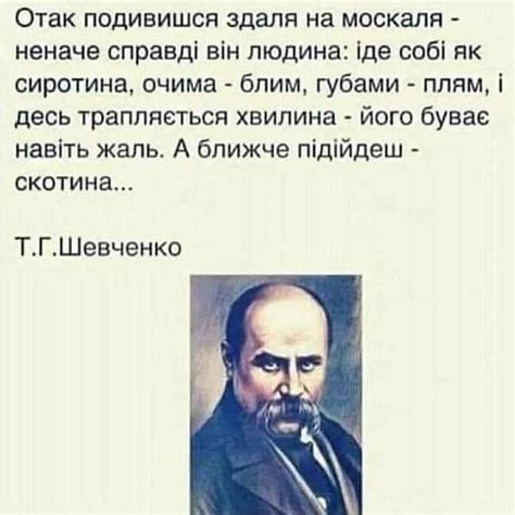「Україна」おしゃれまとめの人気アイデア｜Pinterest｜Mycola Tsybulyak