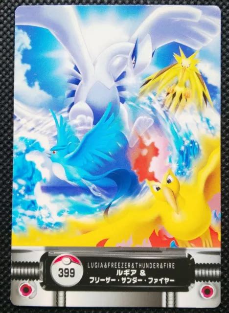 Carte Lugia Moltres Zapdos Articuno Pok Mon Zukan Japonaise N