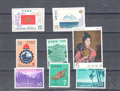 Japan Stamps Mnh Troyak Club