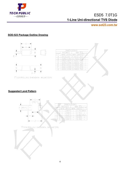 Esd5z70t1g（tech Public台舟）esd5z70t1g中文资料价格pdf手册 立创电子商城