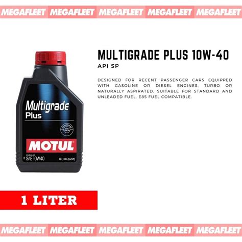 Motul Multigrade Plus W L Lazada Ph