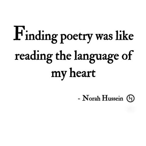 Poem By Norah Hussein Poems Beautiful Poems Poetry Reading