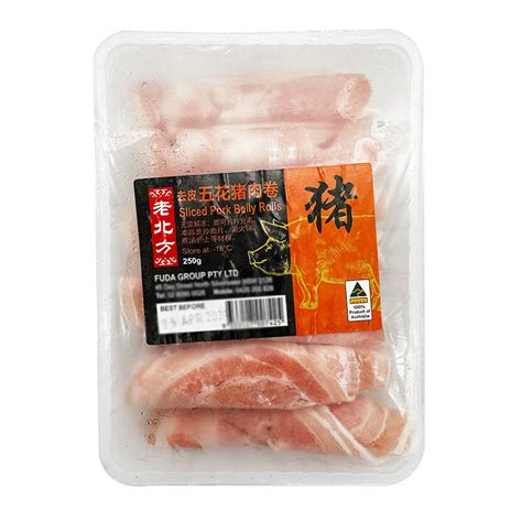 Frozen Old Beifang Premium Skinless Pork Belly Rolls 250g Umall